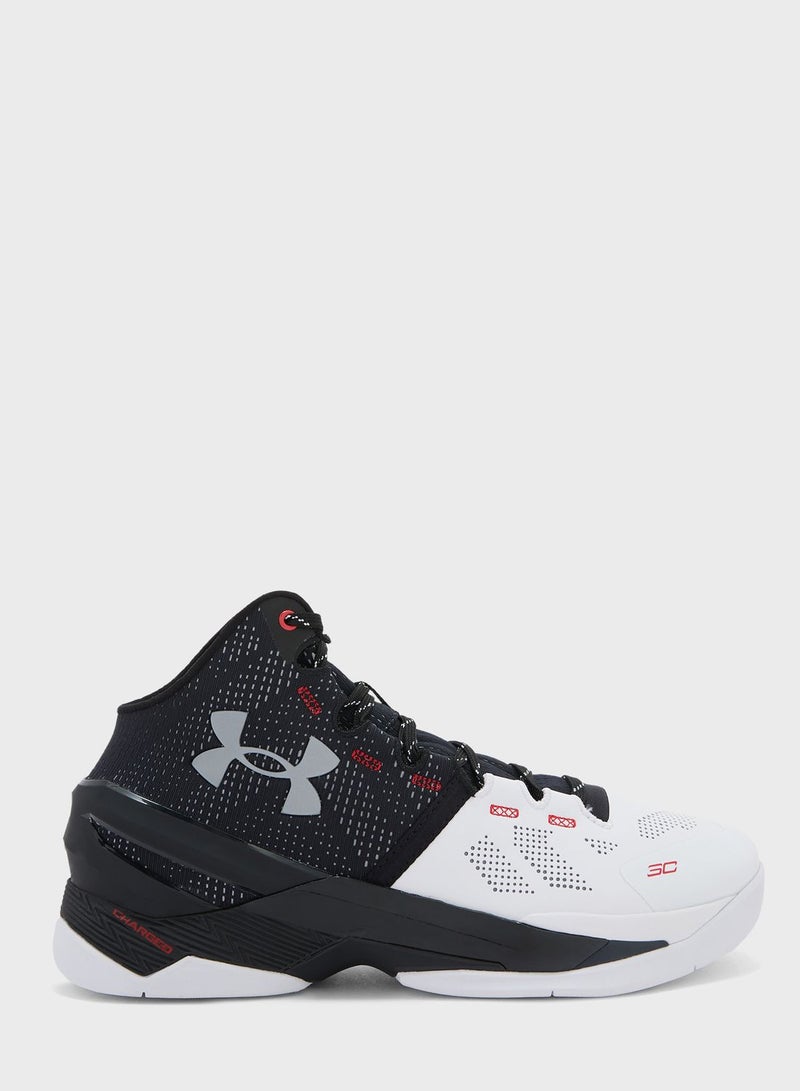 Curry 2 Nm Sneakers