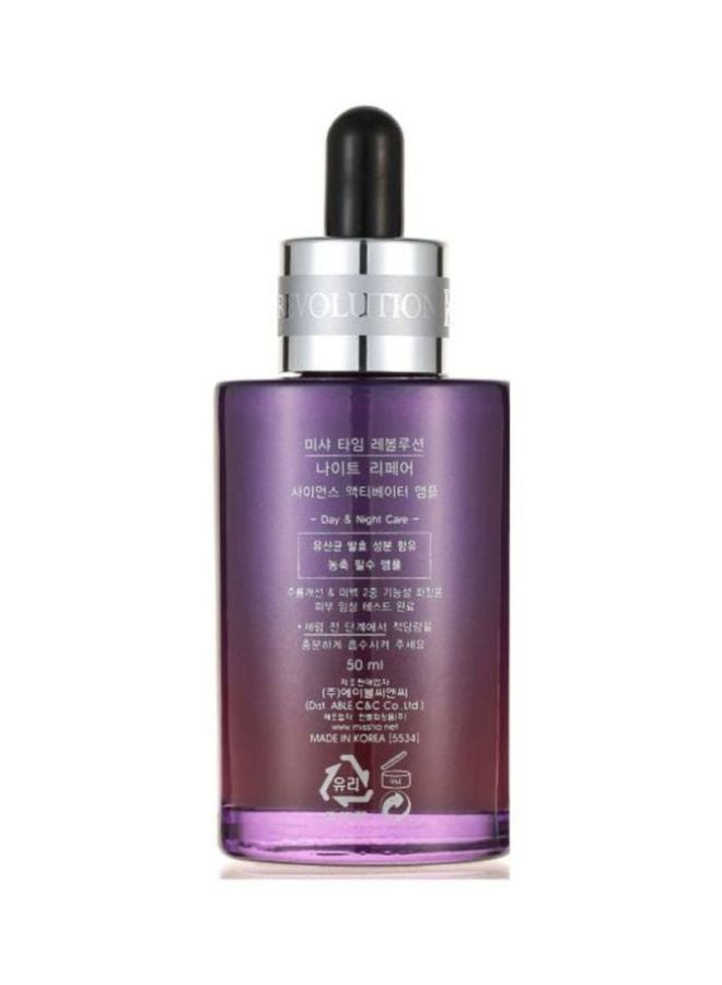 Time Revolution Night Repair Borabit Ampoule Cream Clear 50ml