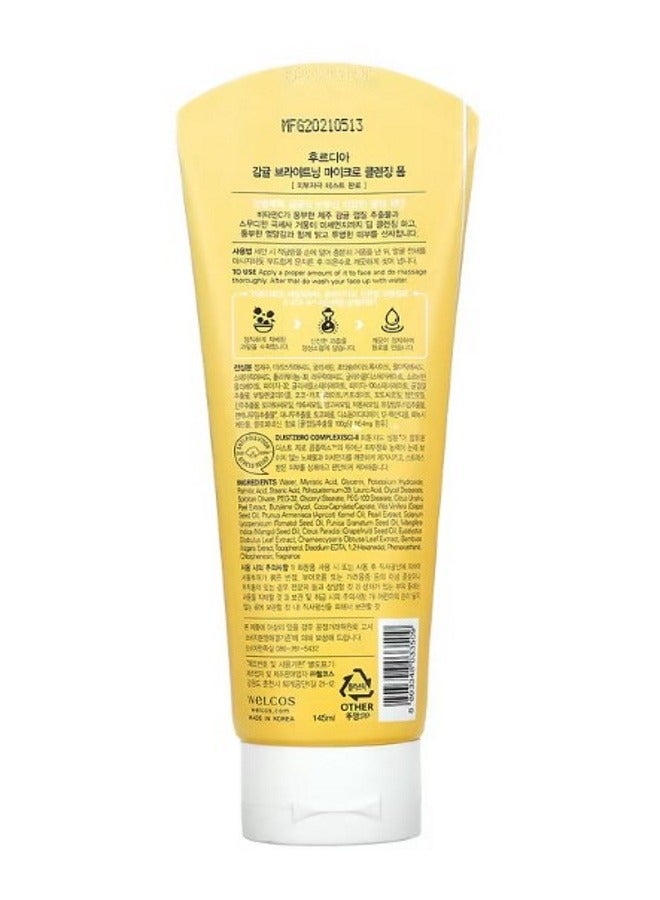 Citrus Brightening Micro Cleansing Foam 145 ml