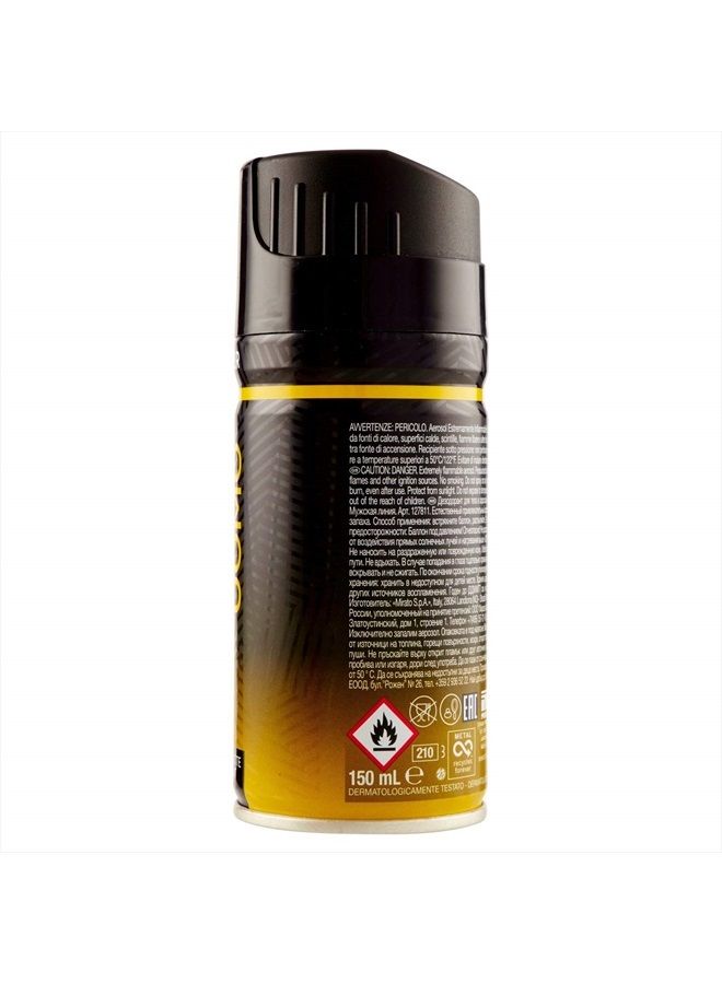 Uomo Amber Deodorant Spray 150 Ml / 5 Oz.