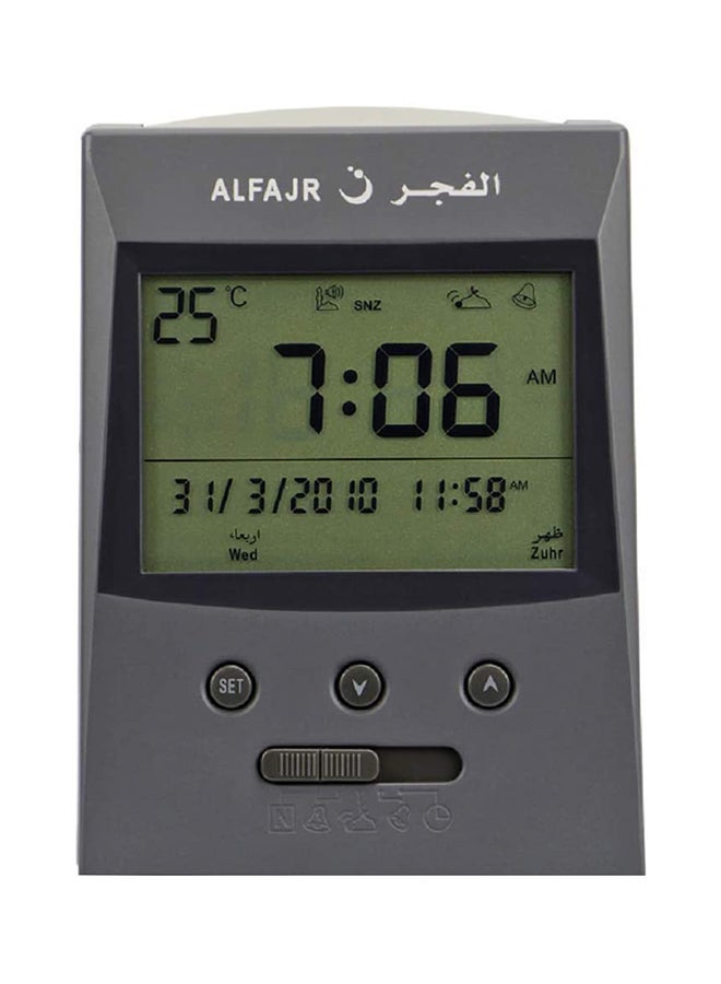 Muzical Azan Digital Wall Clock Cs-03 Grey Size 15 x 9 x 5 cmcentimeter