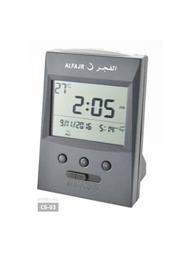 Muzical Azan Digital Wall Clock Cs-03 Grey Size 15 x 9 x 5 cmcentimeter