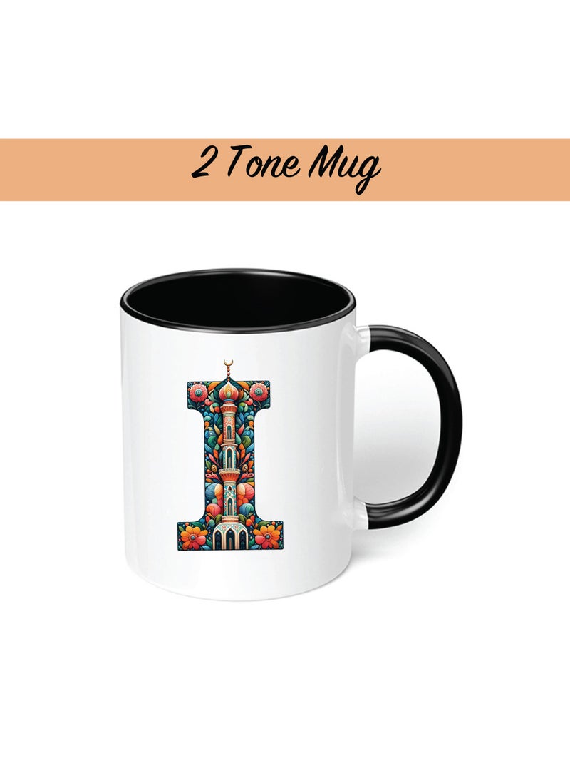 Pack of 3 Initial Monogram Gift Set - Black Coffee Mug, Cosmetic Bag and Cotton Tote bag Set - Gift Set for Her - Perfect for Ramadan, School, Travel and Birthday Gift