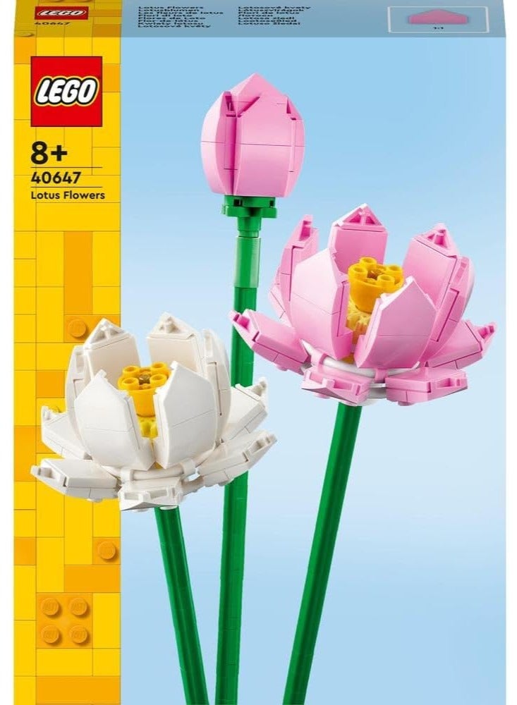 Icons Botanical Flowers - Lotus  40647 Building Blocks Toy Set; Flowers Botanical Collection (220 Pieces)