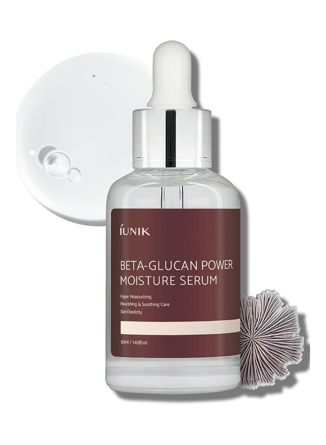 Beta Glucan Power Moisture Serum 50ml