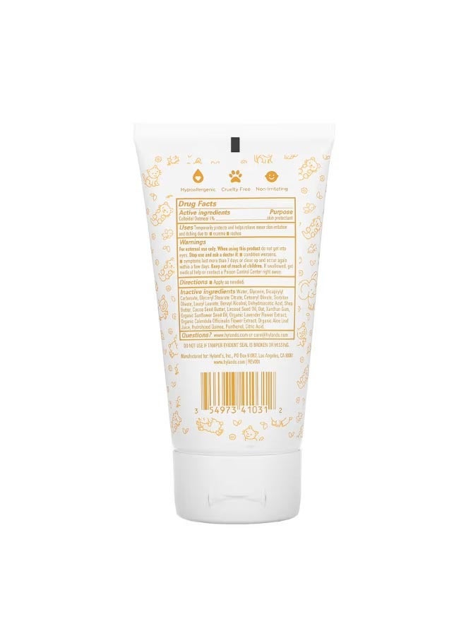 Baby Eczema Lotion 5 oz 142 g