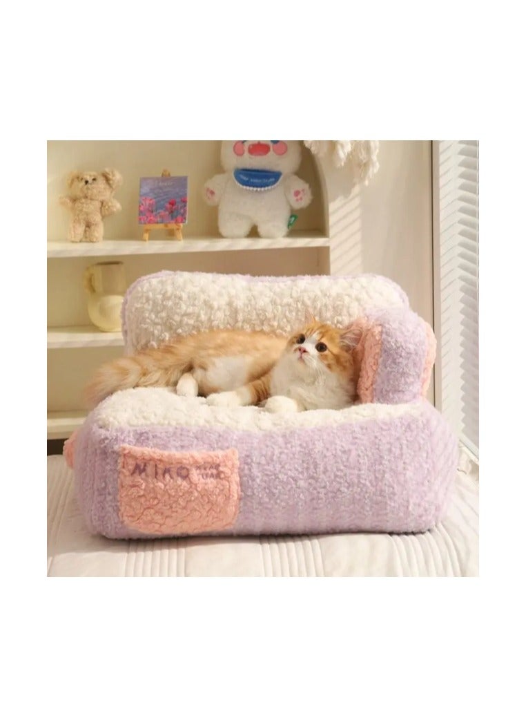 Cat Cute Cake Sofa Nest Winter Warm Cotton Pads Luxury Thickened Deep Sleeping Beds for Small Dog Puppy Kitten Pet Supplies
