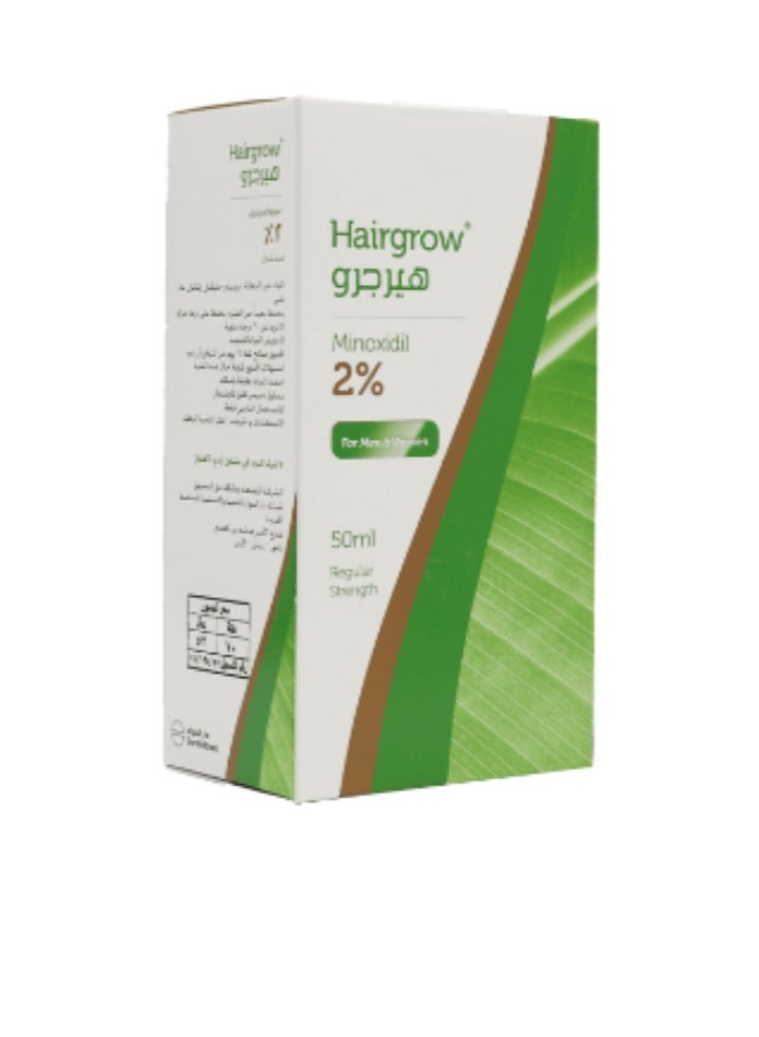 Hairgrow 2% Minoxidil 3 Months Supply 50Ml Each