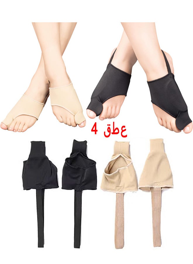 4PCS Bunion Corrector Orthopedic Bunion Splint, Big Toe Separator Pain Relief Non-Surgical Hallux Valgus Correction Big Toe Straightener Pain Relief For Women And Men - Day Night Support