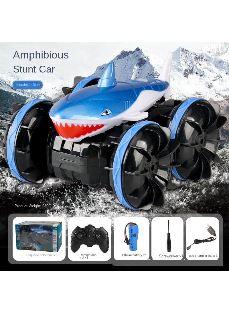 Land Rover Amphibious Shark Stunt Double Sided Rolling Driving Induction Remote Control Car Toy