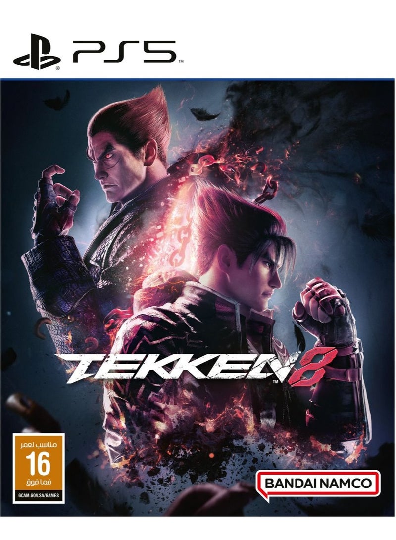 Tekken 8 - PlayStation 5 (PS5)