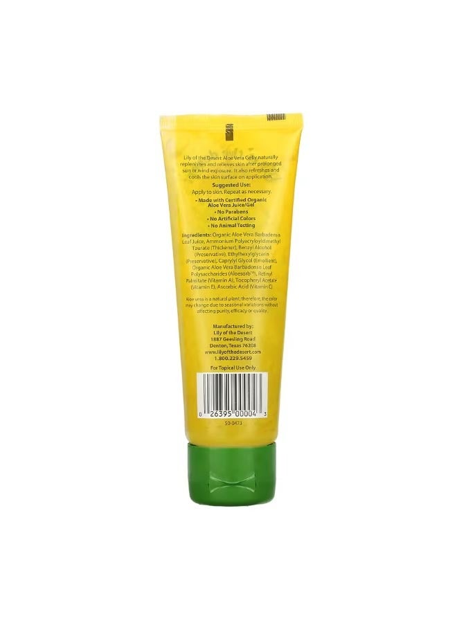 99 Aloe Vera Gelly 4 oz 114 g