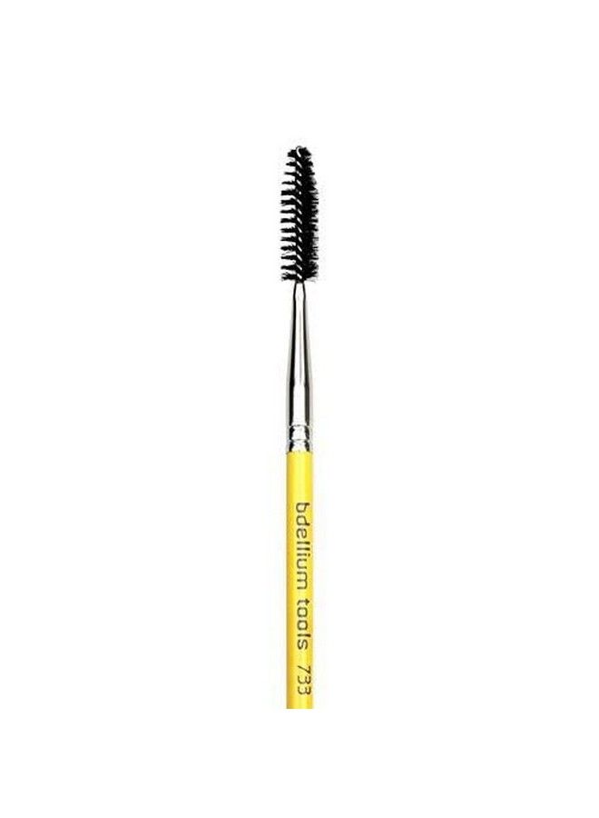 Professional Makeup Brush Studio Series Lash 733