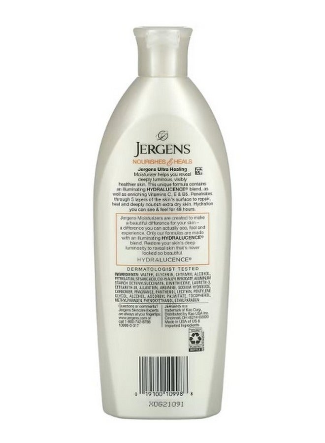 Ultra Healing Extra Dry Skin Moisturizer 10 fl oz 295 ml