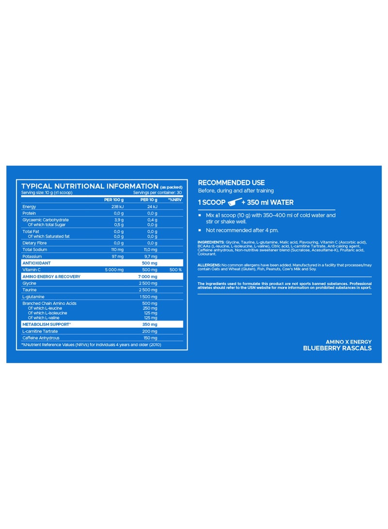 Fat Burning Amino Energy 300G Raspberry Soda Rascals Flavor