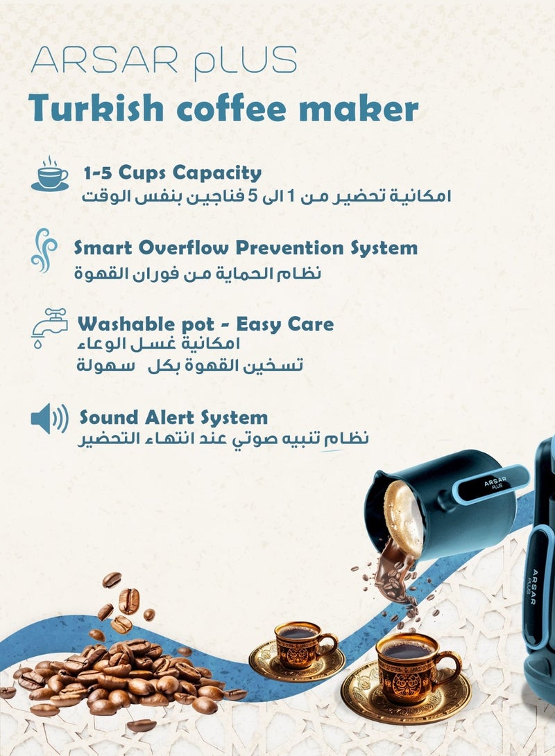 Automatic Turkish Coffee Maker Machine 1 to 5 Cups 500ML , 600W Hıgh Power , Distinctive Purple colour