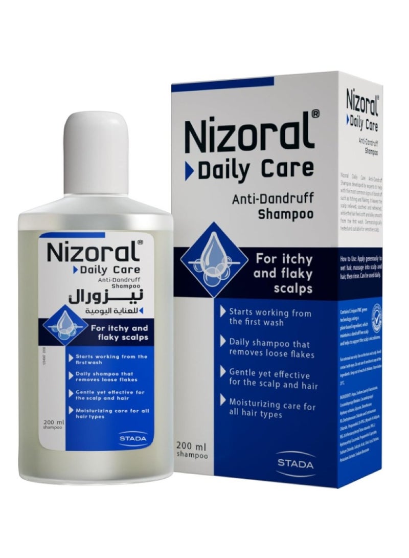Nizoral Blue Care Anti Dandruff Shampoo 200ml