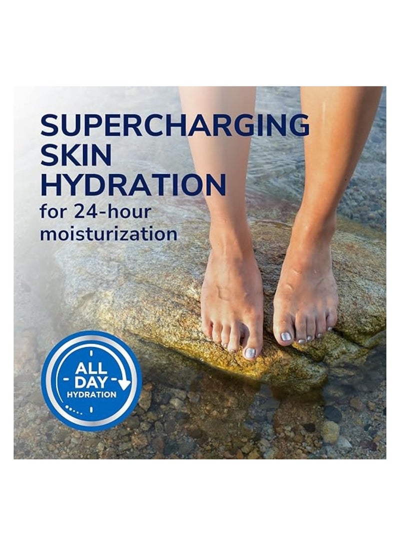 Dry Cracked Foot Repair Ultra-Hydrating Foot Cream 99 G