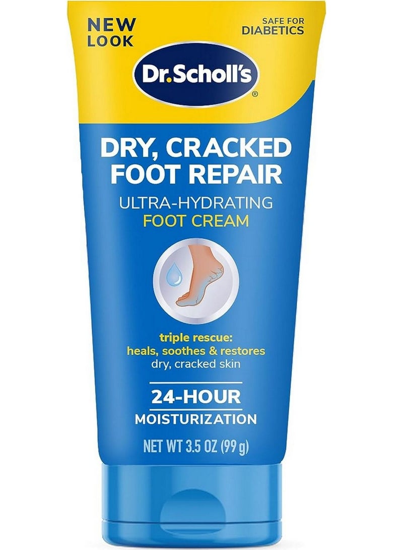 Dry Cracked Foot Repair Ultra-Hydrating Foot Cream 99 G