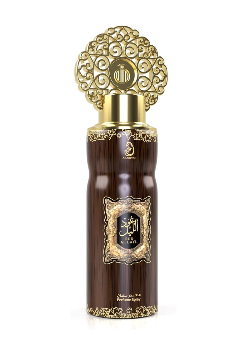Oud Al Layl Gift Set (1 x EDP 100ml, 1 x Perfumed Body Spray 200ml)
