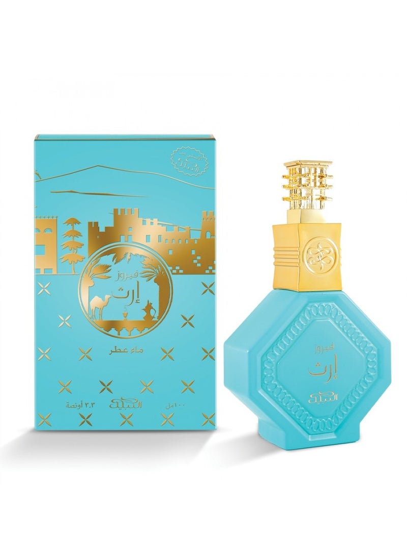 Irth Fairooz Edp 100ml