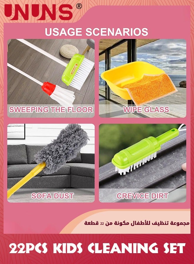 Kids Cleaning Toy Set,Bear Toys 22 Piece Toddler Cleaning Play Set For Kids With Broom Brush Mop Dustpan Bucket And Hanging Stand Housekeeping Kit,Pretend Play Tool Set Gifts For Boys Girls 3+