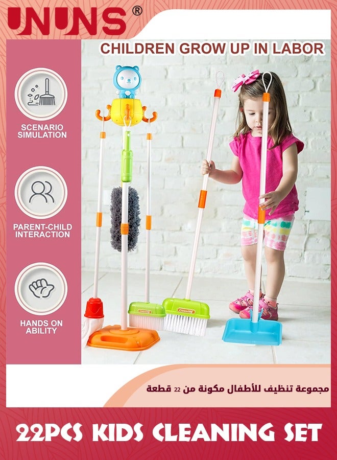 Kids Cleaning Toy Set,Bear Toys 22 Piece Toddler Cleaning Play Set For Kids With Broom Brush Mop Dustpan Bucket And Hanging Stand Housekeeping Kit,Pretend Play Tool Set Gifts For Boys Girls 3+