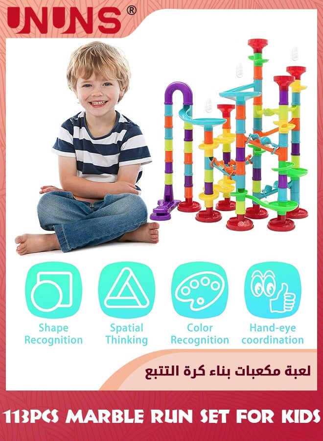 Marble Run Race Coaster Set For Kids,113Pcs Marble Run Railway Game,Construction Buliding Blocks Toys,STEM Educational Toys,Coaster Coaster Maze Set Gift For Boys Girls Age 3-12