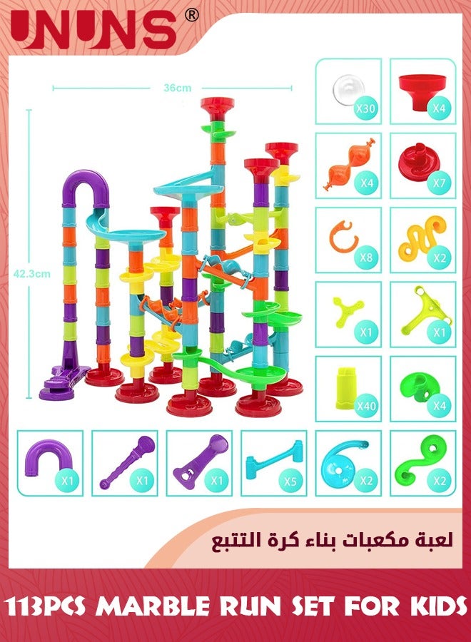 Marble Run Race Coaster Set For Kids,113Pcs Marble Run Railway Game,Construction Buliding Blocks Toys,STEM Educational Toys,Coaster Coaster Maze Set Gift For Boys Girls Age 3-12