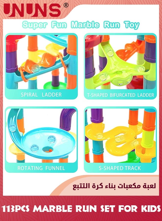 Marble Run Race Coaster Set For Kids,113Pcs Marble Run Railway Game,Construction Buliding Blocks Toys,STEM Educational Toys,Coaster Coaster Maze Set Gift For Boys Girls Age 3-12