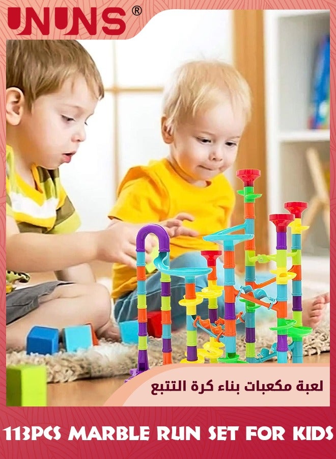 Marble Run Race Coaster Set For Kids,113Pcs Marble Run Railway Game,Construction Buliding Blocks Toys,STEM Educational Toys,Coaster Coaster Maze Set Gift For Boys Girls Age 3-12