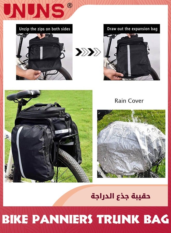Bike Rear Rack Bag,Waterproof 27L Luggage Bicycle Rack Rear Carrier Bag With Rain Cover,Bike Trunk Bag,Bike Accessories Back Seat Storage Pouch For Cycling Traveling Commuting Camping
