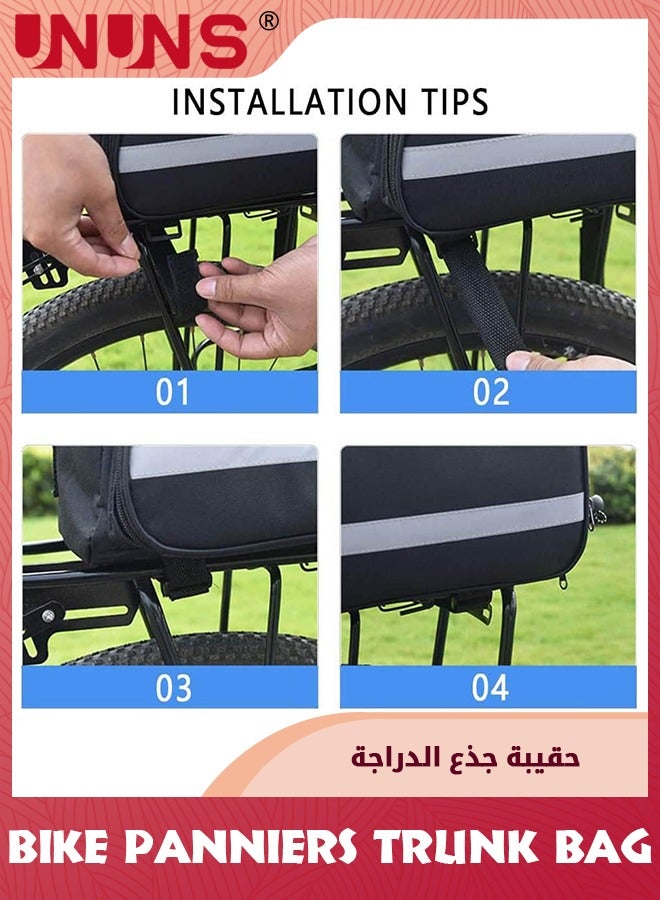 Bike Rear Rack Bag,Waterproof 27L Luggage Bicycle Rack Rear Carrier Bag With Rain Cover,Bike Trunk Bag,Bike Accessories Back Seat Storage Pouch For Cycling Traveling Commuting Camping