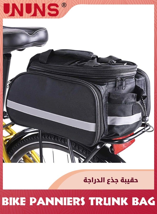 Bike Rear Rack Bag,Waterproof 27L Luggage Bicycle Rack Rear Carrier Bag With Rain Cover,Bike Trunk Bag,Bike Accessories Back Seat Storage Pouch For Cycling Traveling Commuting Camping