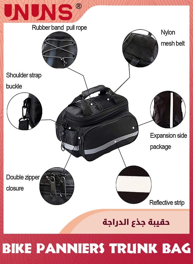 Bike Rear Rack Bag,Waterproof 27L Luggage Bicycle Rack Rear Carrier Bag With Rain Cover,Bike Trunk Bag,Bike Accessories Back Seat Storage Pouch For Cycling Traveling Commuting Camping