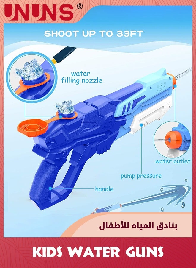 Water Gun For Kids,Water Pistol 600ml Big Water Soaker Blaster,Beach Toys Gift For Boys Girls Teens And Adults,Summer Pool Bath Toy,Outdoor Fighting Gifts For Family Game