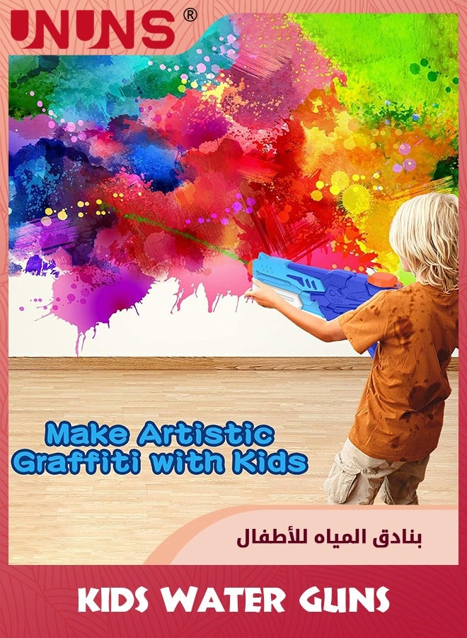 Water Gun For Kids,Water Pistol 600ml Big Water Soaker Blaster,Beach Toys Gift For Boys Girls Teens And Adults,Summer Pool Bath Toy,Outdoor Fighting Gifts For Family Game