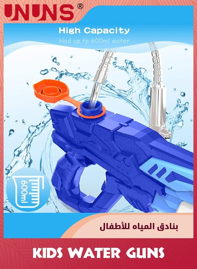 Water Gun For Kids,Water Pistol 600ml Big Water Soaker Blaster,Beach Toys Gift For Boys Girls Teens And Adults,Summer Pool Bath Toy,Outdoor Fighting Gifts For Family Game