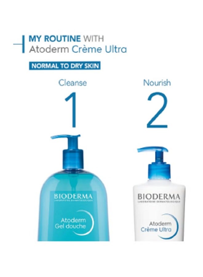 Bioderma Atoderm Cream Ultra 500ml