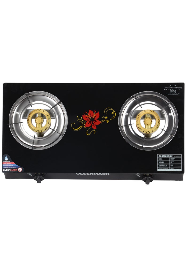 Gas Cooker, Tempered Glass Top Panel, Double Burner with Blue Flame, Stainless Steel Water Tray, Low Energy Consumption and Efficient, Auto Ignition System OMK7010Z BLACK