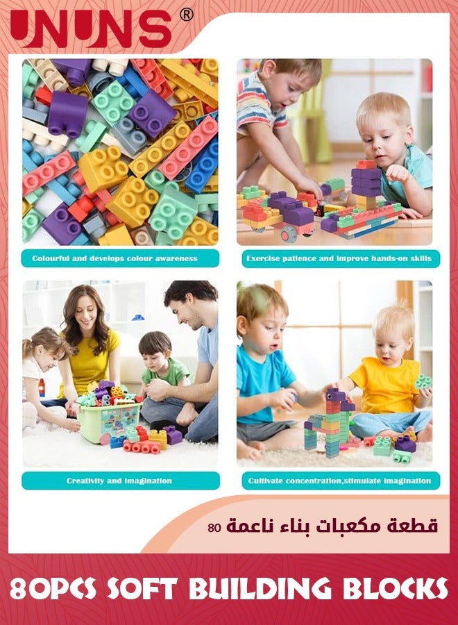 Soft Building Blocks For Toddlers,80 Pcs Baby Blocks Stacking Blocks Sensory Toys,Kids STEM Educational Sets,Soft Rubber Blocks Big Building Blocks Toys Gifts For Boys Girls 1-5 Years