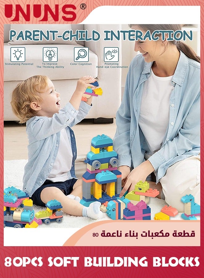 Soft Building Blocks For Toddlers,80 Pcs Baby Blocks Stacking Blocks Sensory Toys,Kids STEM Educational Sets,Soft Rubber Blocks Big Building Blocks Toys Gifts For Boys Girls 1-5 Years
