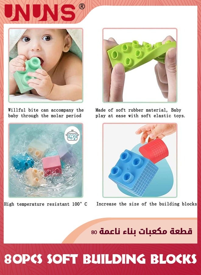 Soft Building Blocks For Toddlers,80 Pcs Baby Blocks Stacking Blocks Sensory Toys,Kids STEM Educational Sets,Soft Rubber Blocks Big Building Blocks Toys Gifts For Boys Girls 1-5 Years