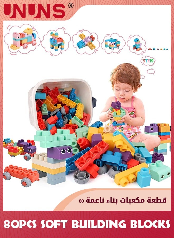 Soft Building Blocks For Toddlers,80 Pcs Baby Blocks Stacking Blocks Sensory Toys,Kids STEM Educational Sets,Soft Rubber Blocks Big Building Blocks Toys Gifts For Boys Girls 1-5 Years