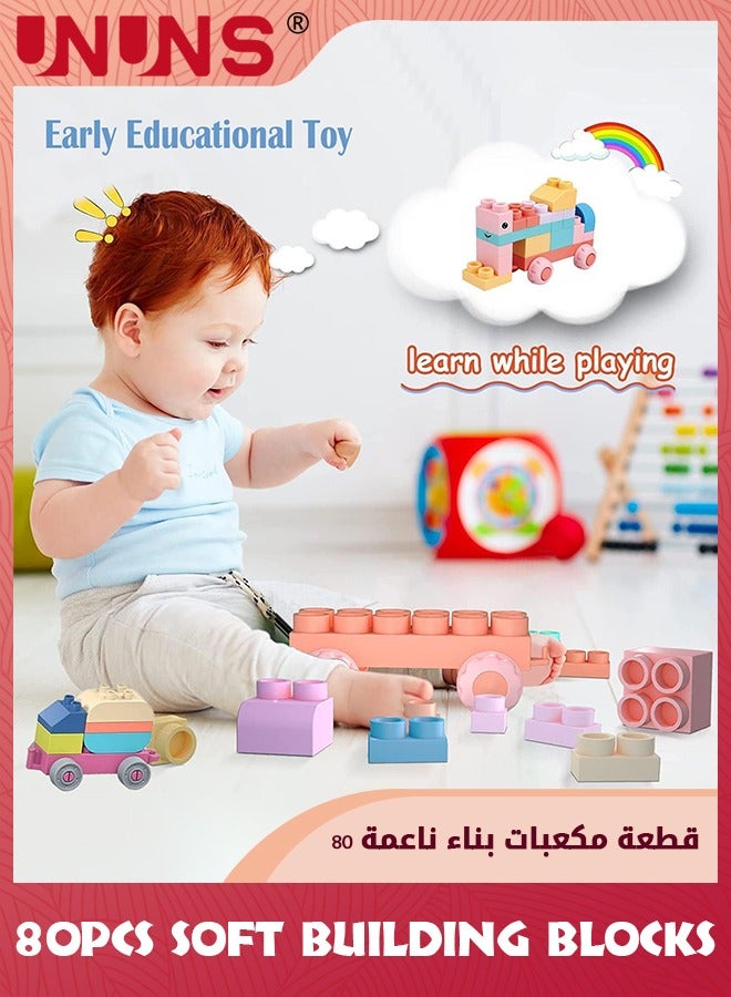 Soft Building Blocks For Toddlers,80 Pcs Baby Blocks Stacking Blocks Sensory Toys,Kids STEM Educational Sets,Soft Rubber Blocks Big Building Blocks Toys Gifts For Boys Girls 1-5 Years