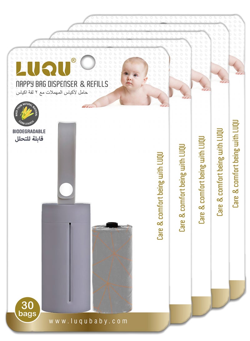 Luqu Diaper Disposal Bag Dispenser with 2 Biodegradable Garbage Bag Rolls-Pack Of 5