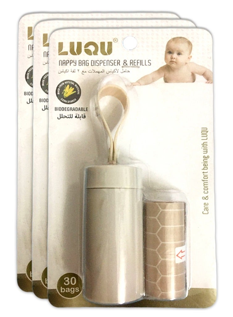 Luqu Diaper Disposal Bag Dispenser with 2 Biodegradable Garbage Bag Rolls - Pack Of 3