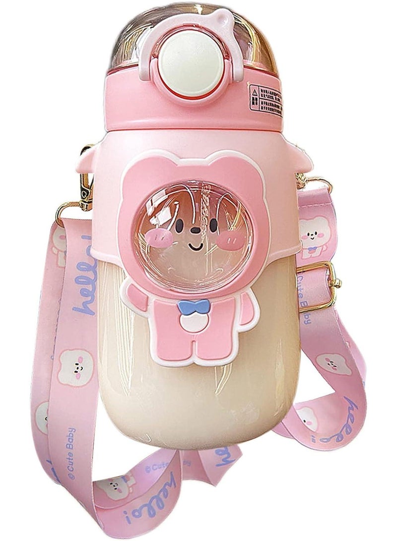 Children's Straw Easy Kettle Bottle