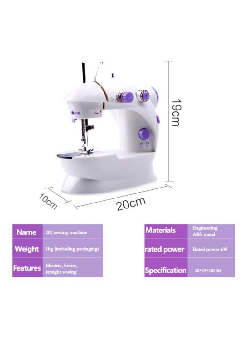 Electric Sewing Machine SM-202A White/Purple/Silver