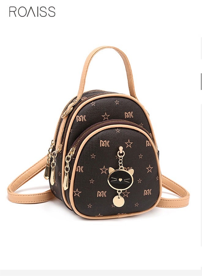 Women's Fashion Printed Mini Backpack Sweet Campus Style Multi-Compartment Shoulder Bag